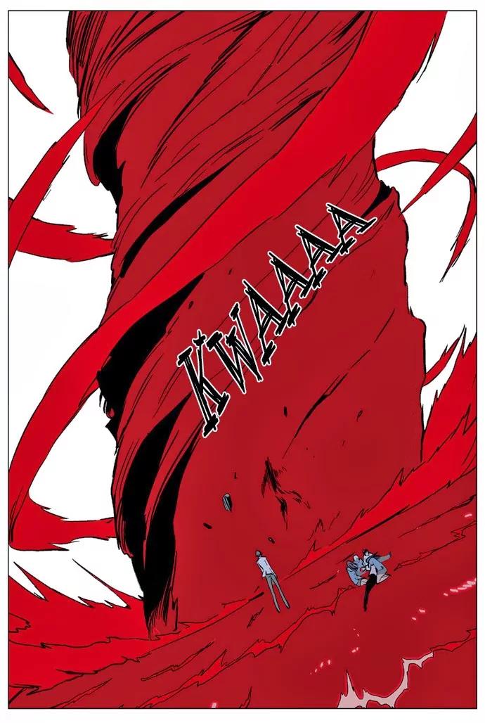 Noblesse Chapter 136 page 35 - Chapter 136: Ep.136