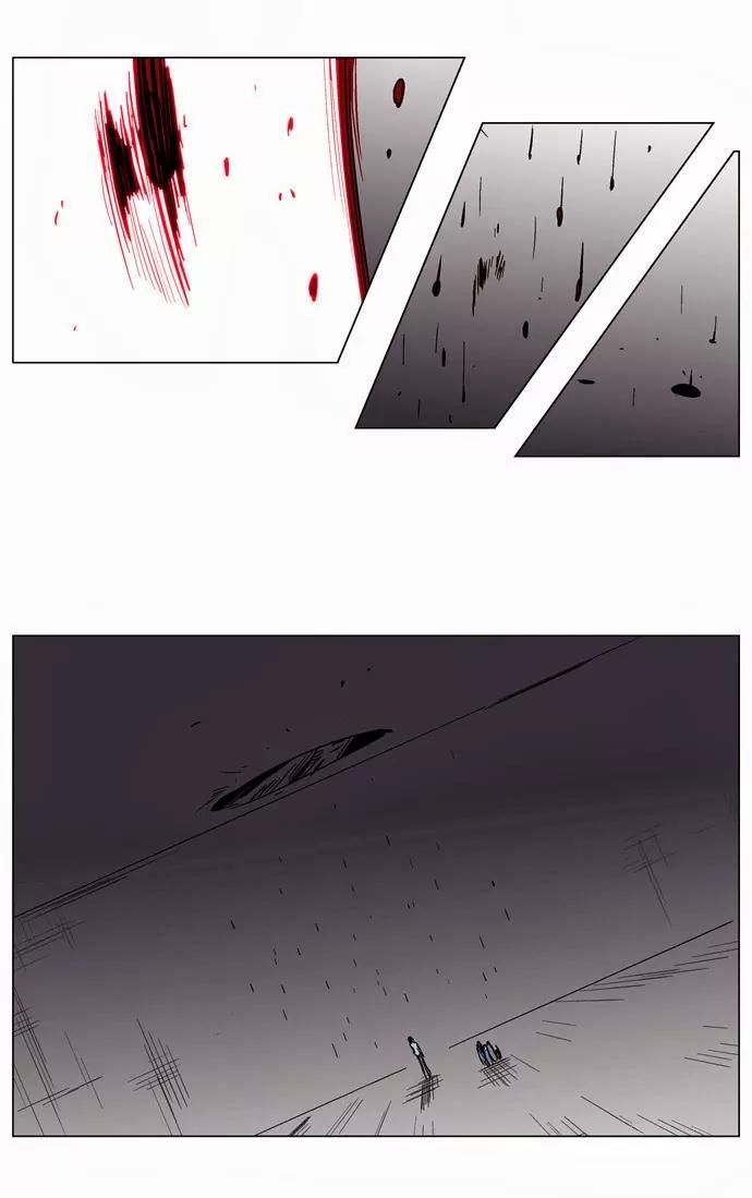 Noblesse Chapter 136 page 38 - Chapter 136: Ep.136