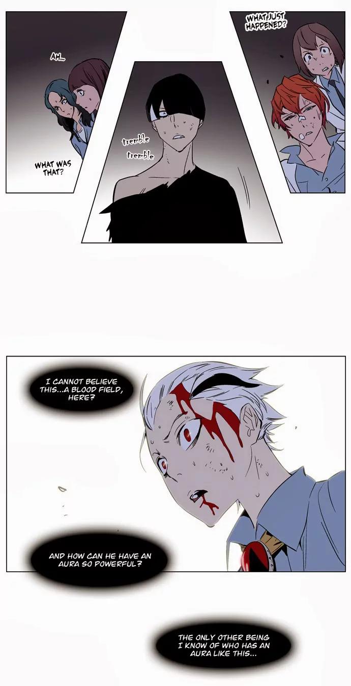 Noblesse Chapter 136 page 39 - Chapter 136: Ep.136