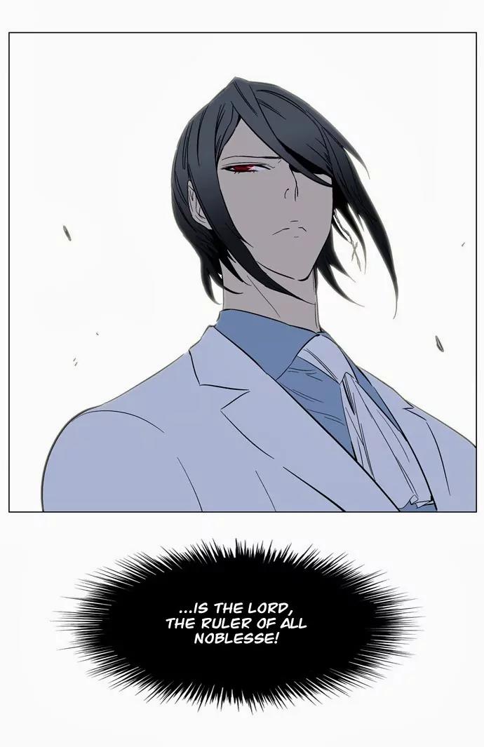 Noblesse Chapter 136 page 40 - Chapter 136: Ep.136