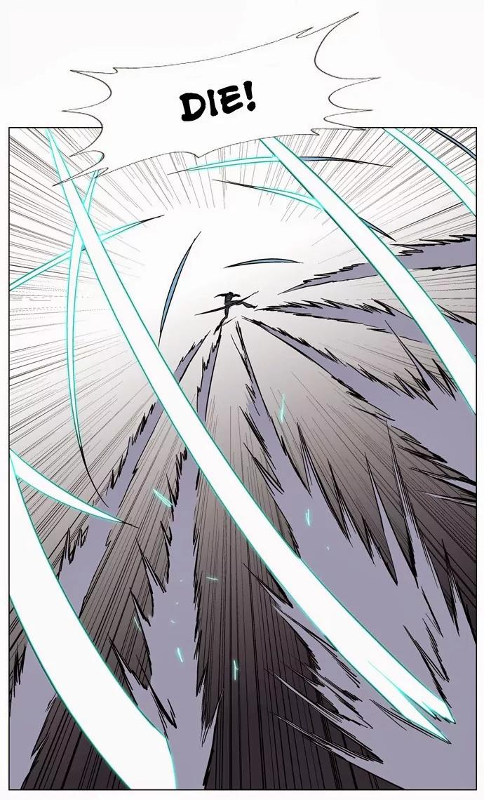 Noblesse Chapter 136 page 5 - Chapter 136: Ep.136