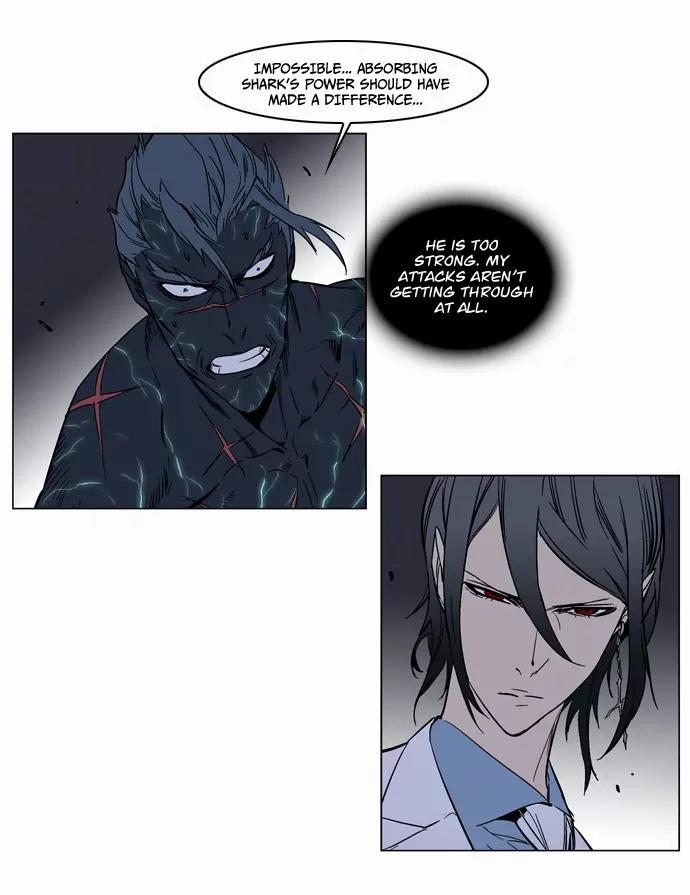Noblesse Chapter 136 page 9 - Chapter 136: Ep.136