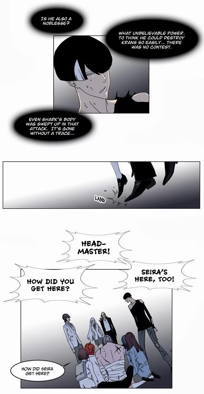 Noblesse Chapter 137 page 10 - Chapter 137: Ep.137