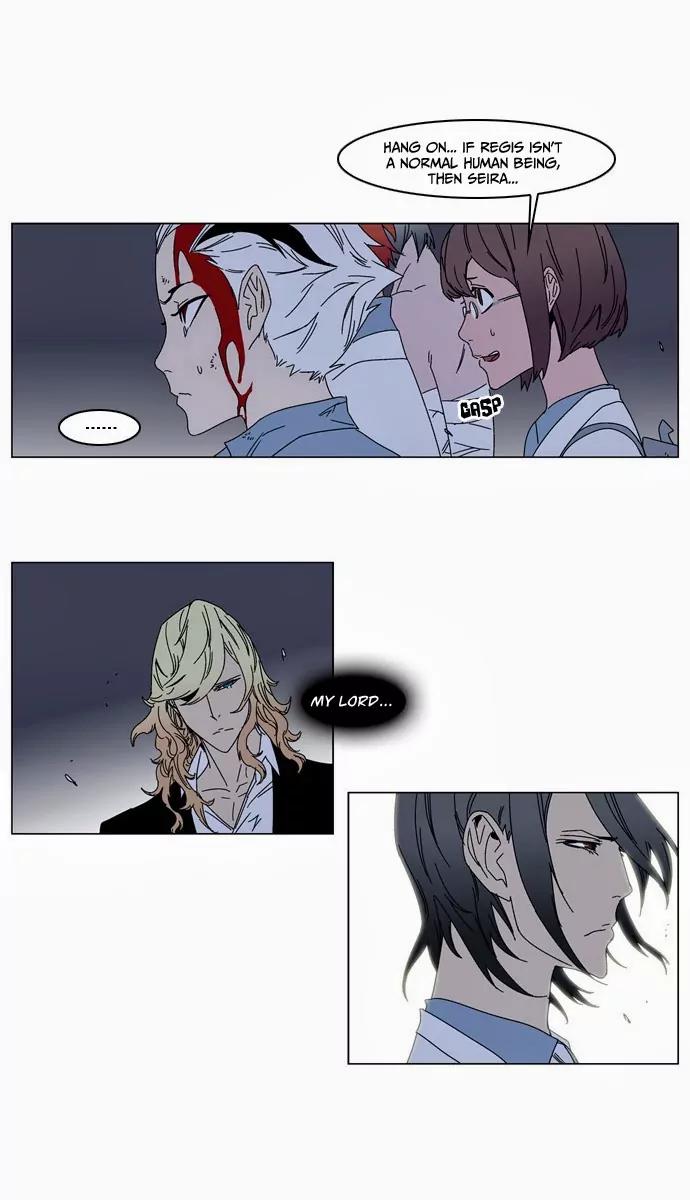 Noblesse Chapter 137 page 11 - Chapter 137: Ep.137