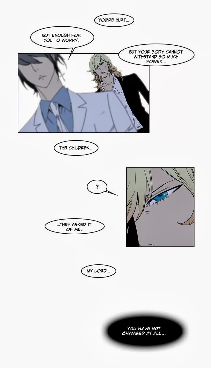 Noblesse Chapter 137 page 20 - Chapter 137: Ep.137