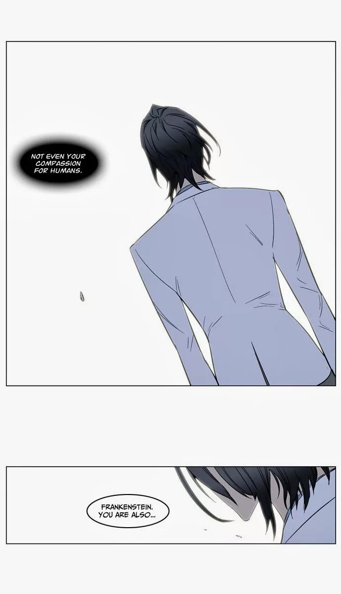 Noblesse Chapter 137 page 21 - Chapter 137: Ep.137