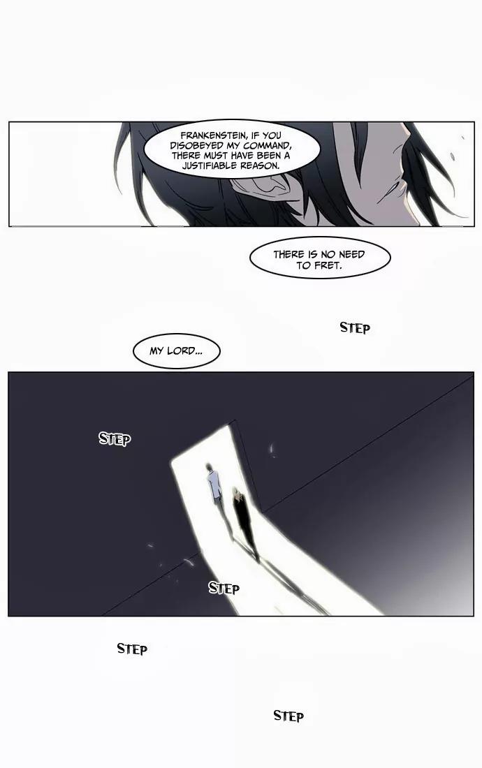 Noblesse Chapter 137 page 23 - Chapter 137: Ep.137
