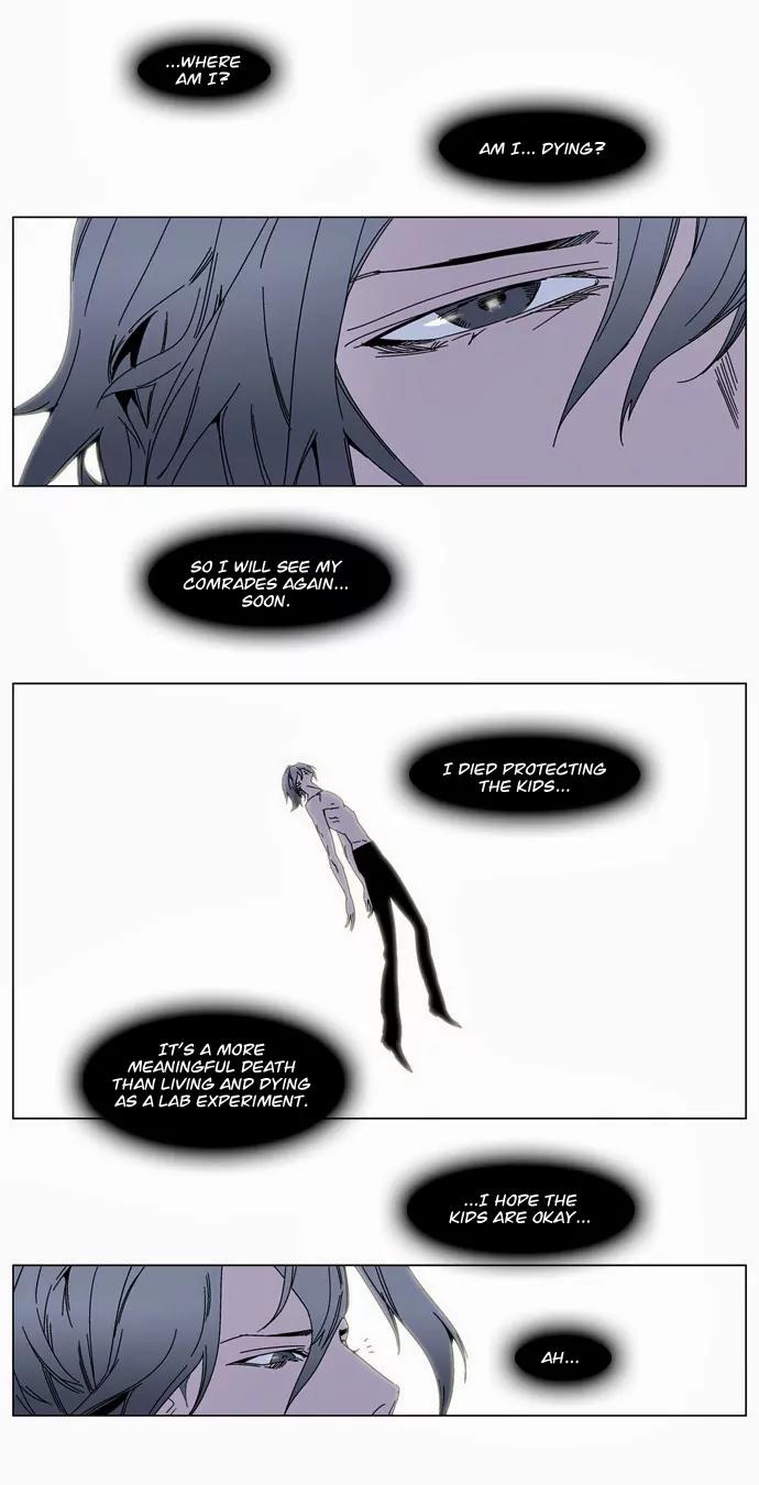 Noblesse Chapter 137 page 4 - Chapter 137: Ep.137