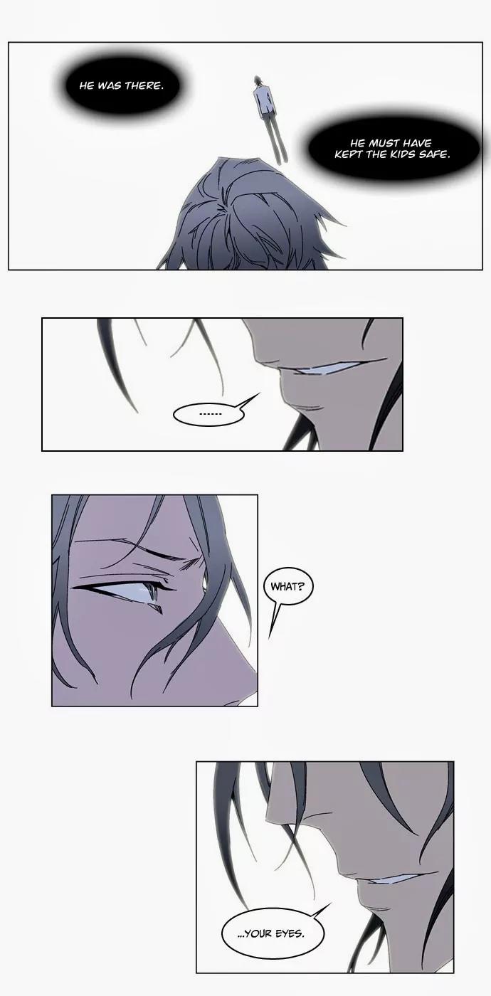 Noblesse Chapter 137 page 5 - Chapter 137: Ep.137