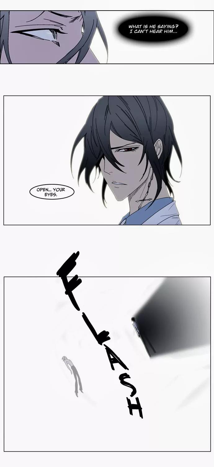 Noblesse Chapter 137 page 6 - Chapter 137: Ep.137