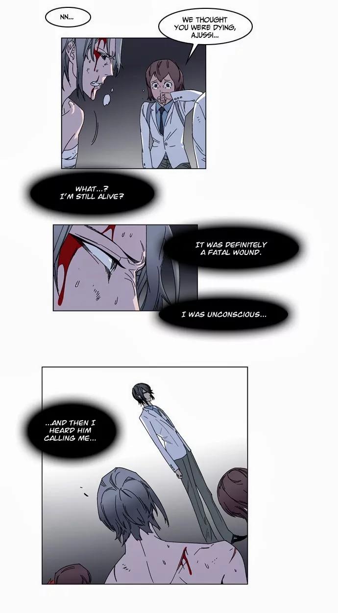 Noblesse Chapter 137 page 8 - Chapter 137: Ep.137