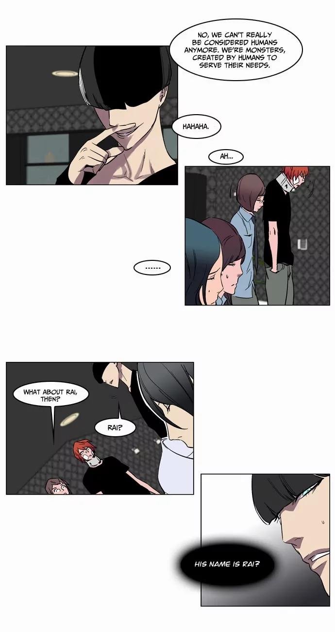 Noblesse Chapter 138 page 11 - Chapter 138: Ep.138