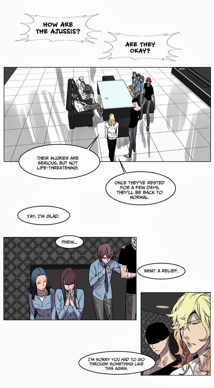 Noblesse Chapter 138 page 13 - Chapter 138: Ep.138