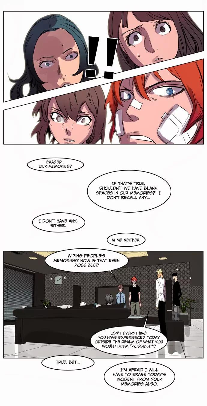 Noblesse Chapter 138 page 15 - Chapter 138: Ep.138
