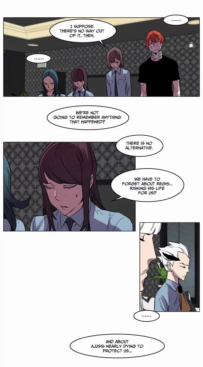 Noblesse Chapter 138 page 18 - Chapter 138: Ep.138