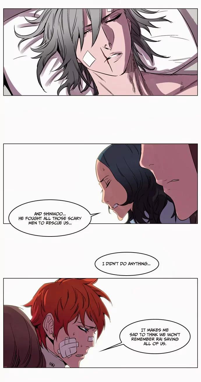 Noblesse Chapter 138 page 19 - Chapter 138: Ep.138