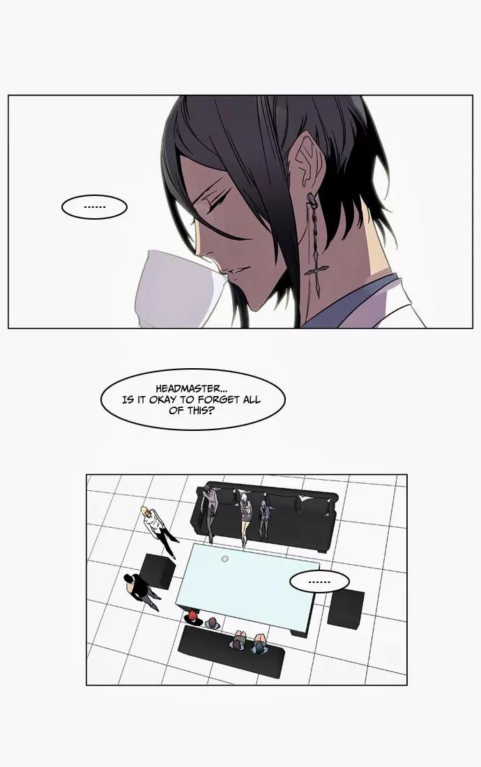 Noblesse Chapter 138 page 20 - Chapter 138: Ep.138