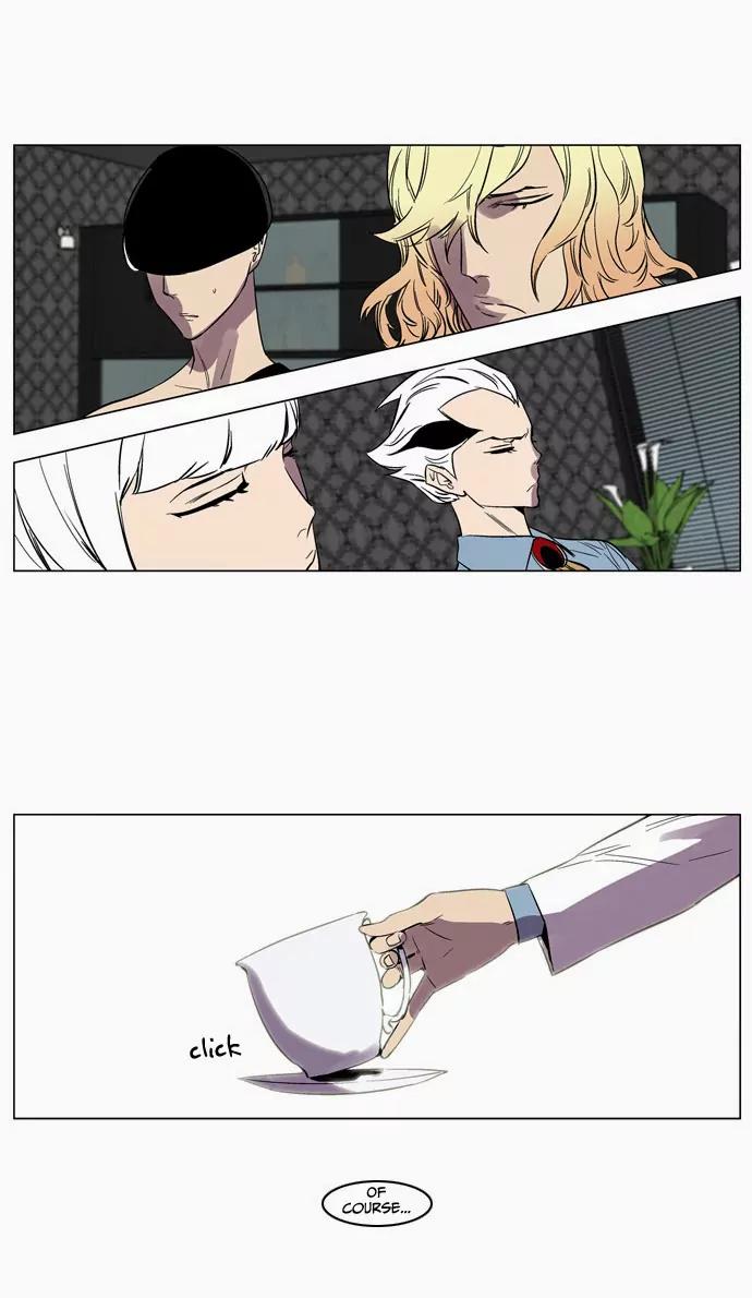 Noblesse Chapter 138 page 22 - Chapter 138: Ep.138