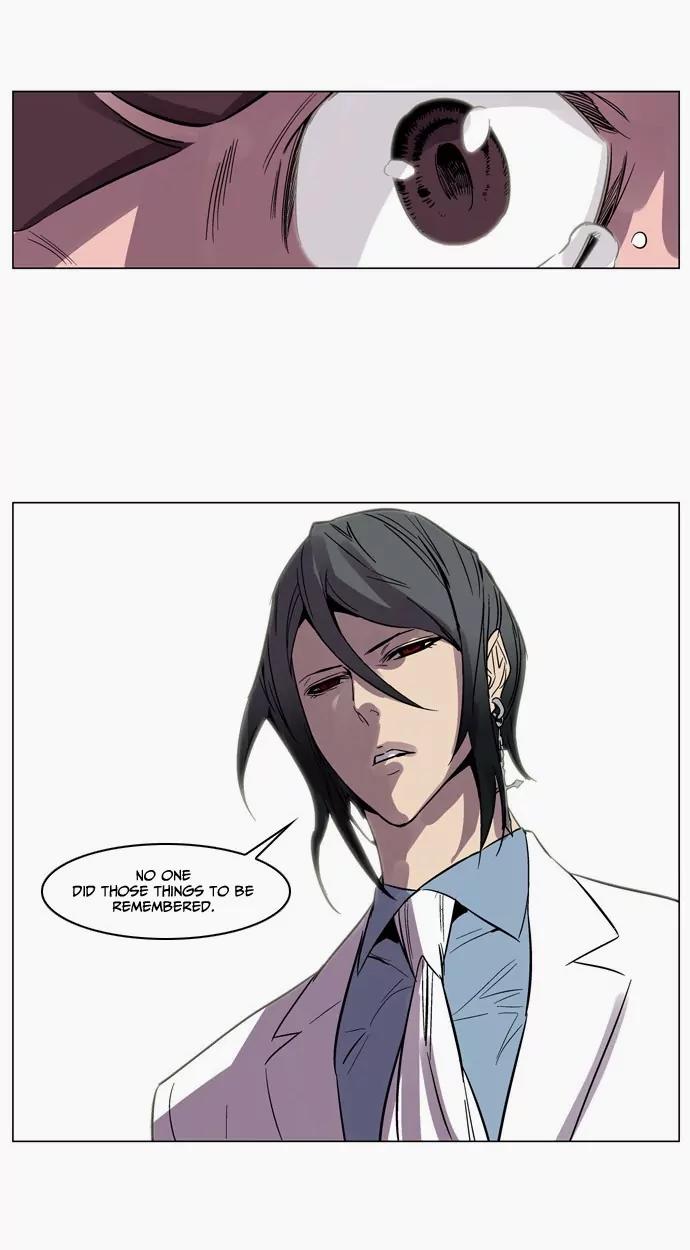 Noblesse Chapter 138 page 23 - Chapter 138: Ep.138