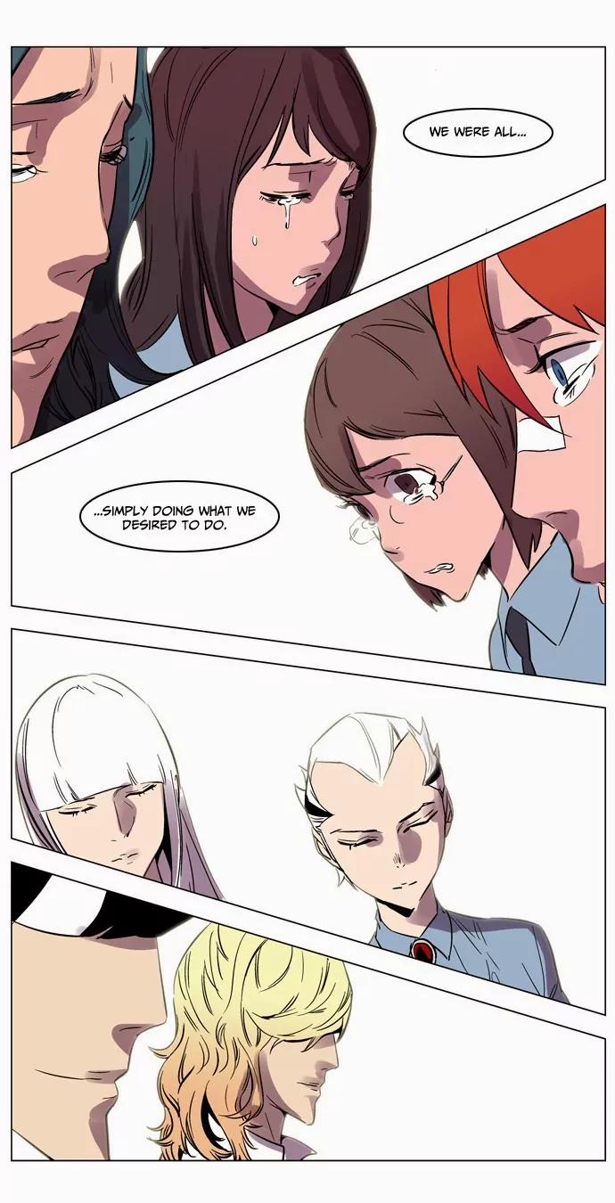 Noblesse Chapter 138 page 24 - Chapter 138: Ep.138