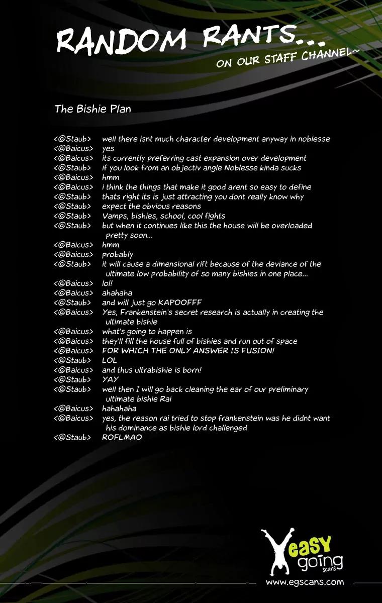 Noblesse Chapter 138 page 25 - Chapter 138: Ep.138