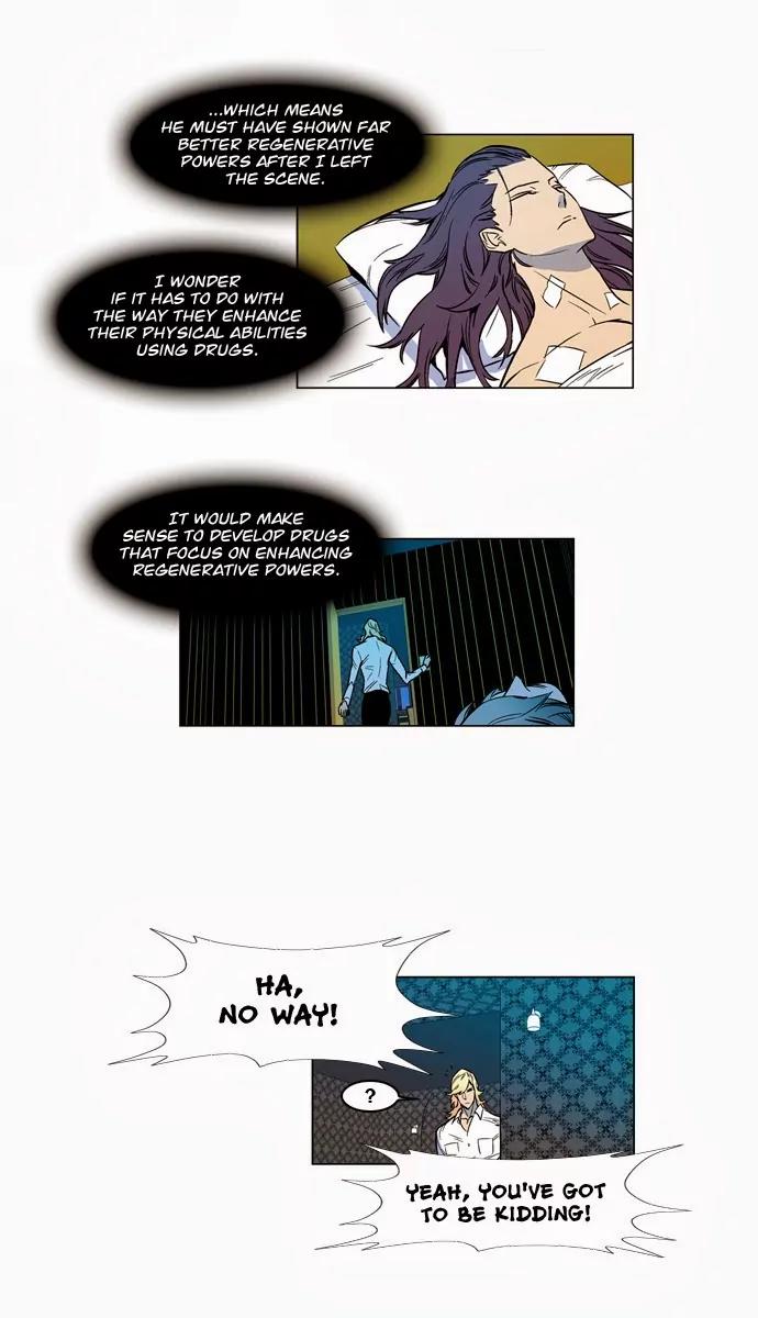Noblesse Chapter 138 page 4 - Chapter 138: Ep.138
