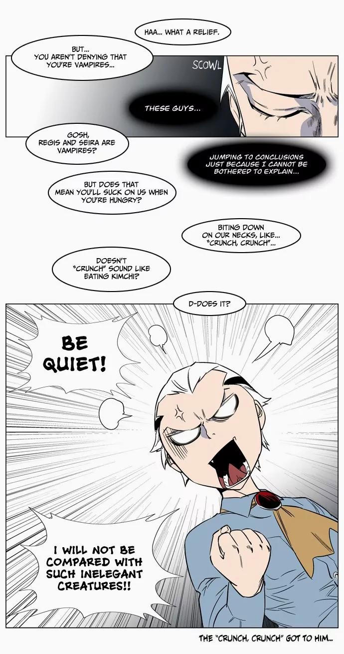 Noblesse Chapter 138 page 8 - Chapter 138: Ep.138