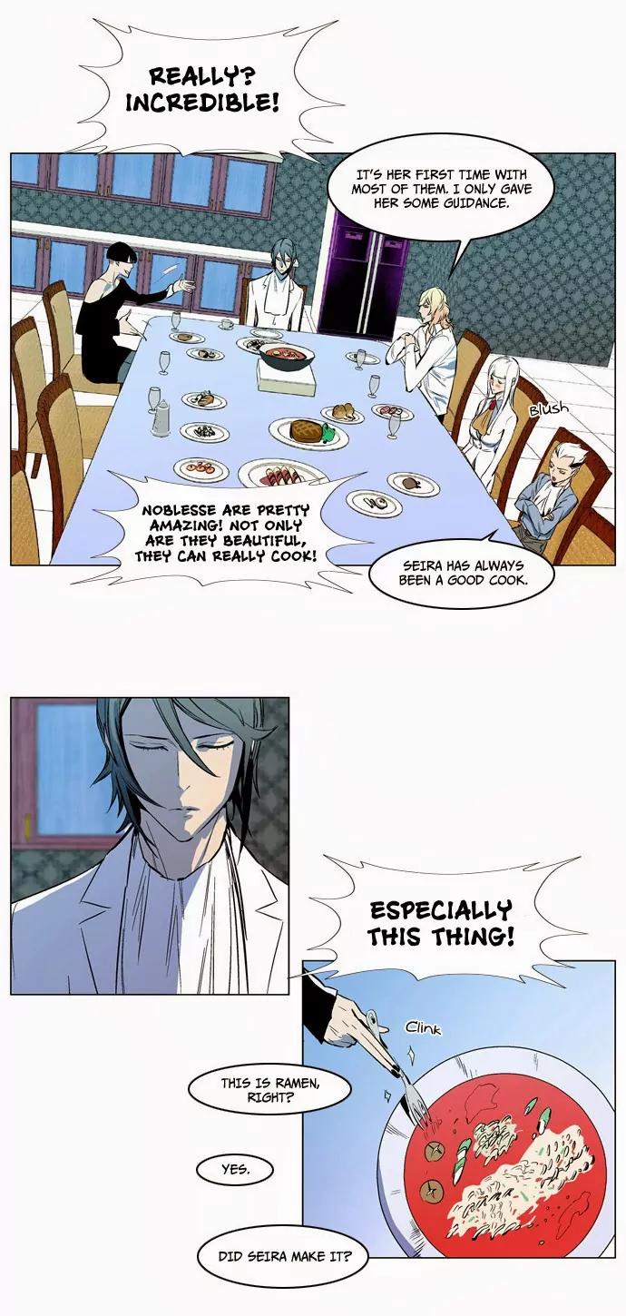 Noblesse Chapter 139 page 11 - Chapter 139: Ep.139