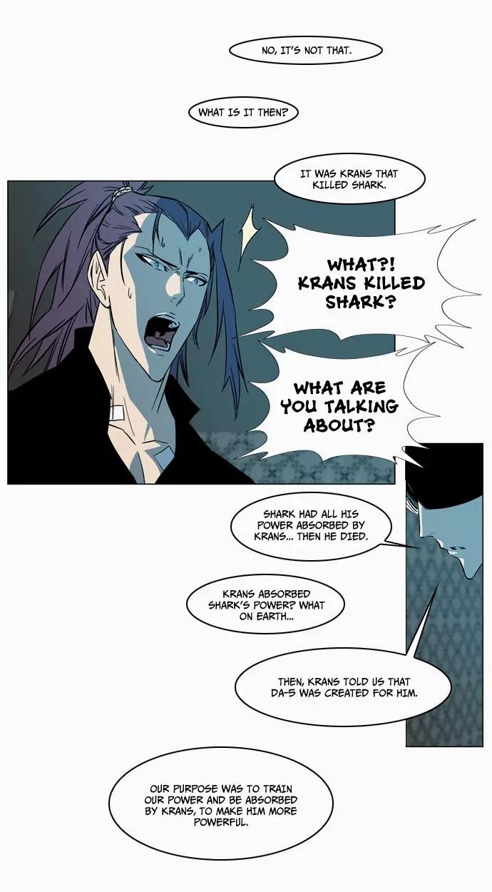 Noblesse Chapter 139 page 16 - Chapter 139: Ep.139