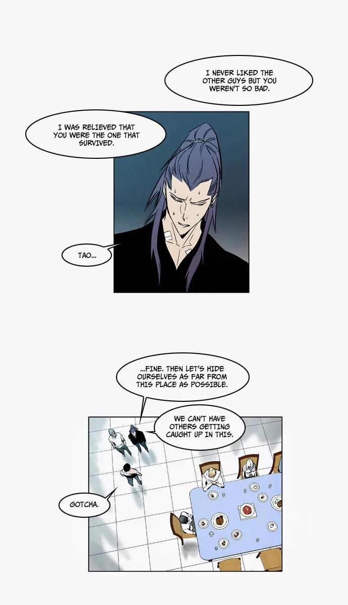 Noblesse Chapter 139 page 21 - Chapter 139: Ep.139