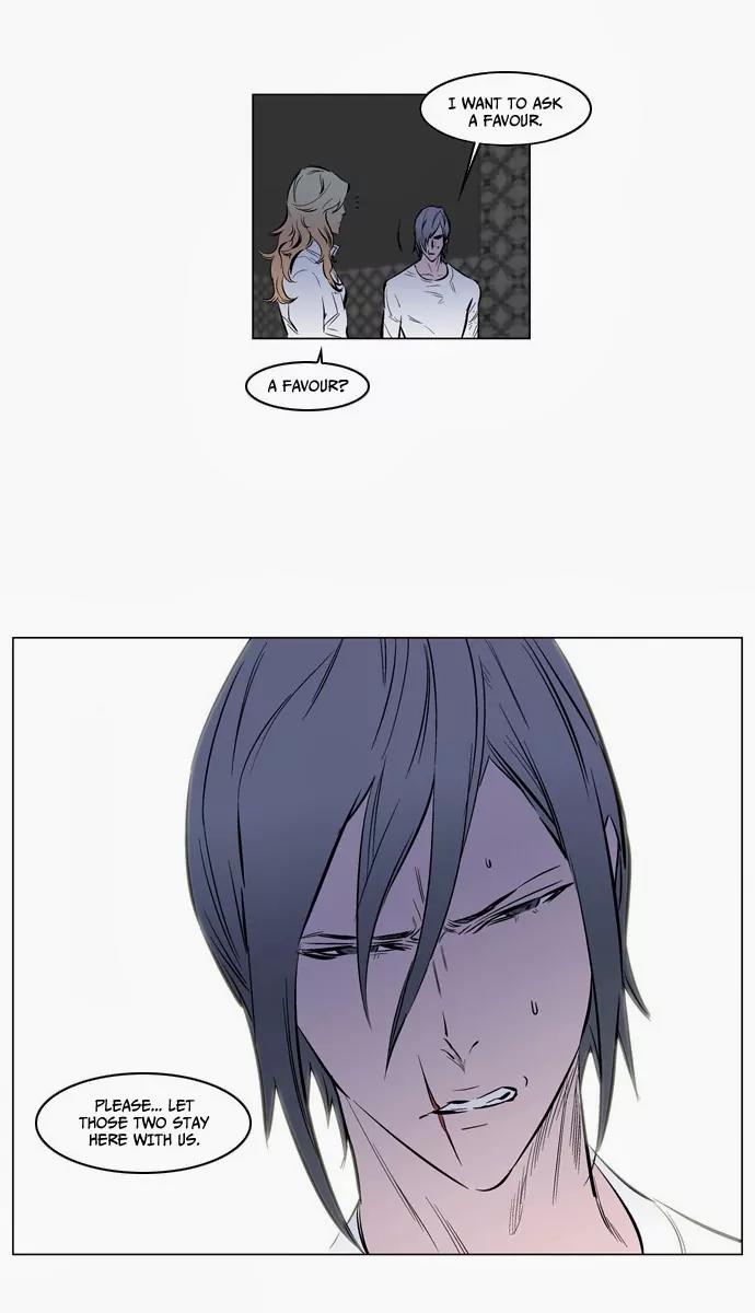 Noblesse Chapter 139 page 26 - Chapter 139: Ep.139