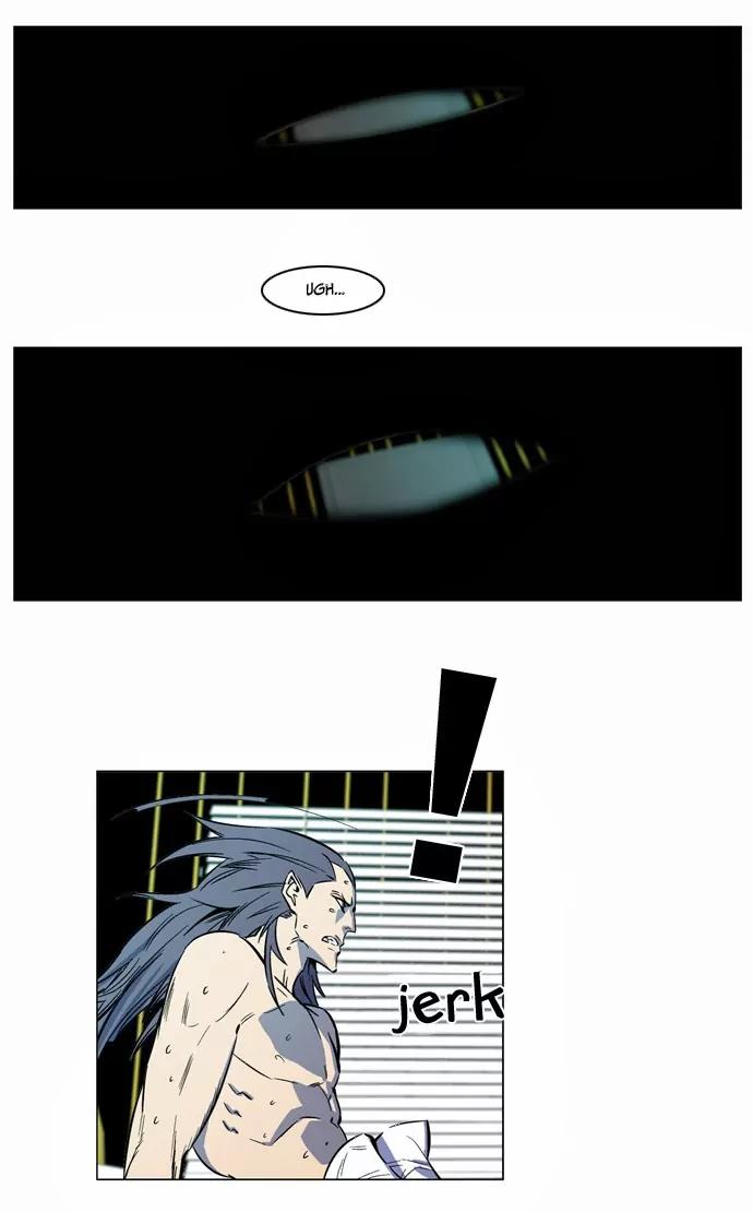 Noblesse Chapter 139 page 3 - Chapter 139: Ep.139