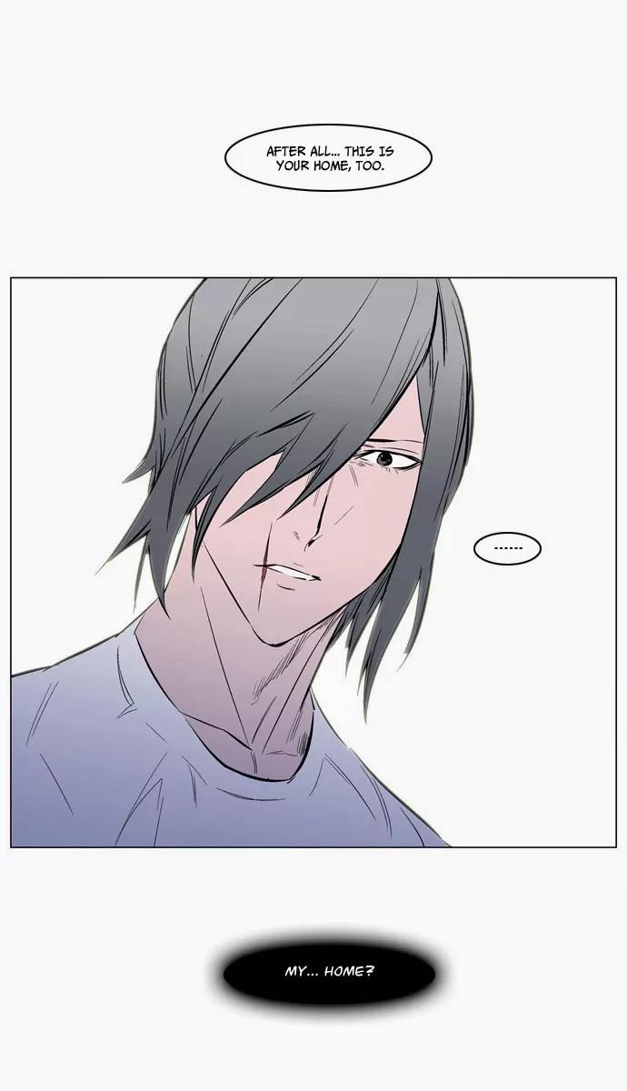 Noblesse Chapter 139 page 30 - Chapter 139: Ep.139