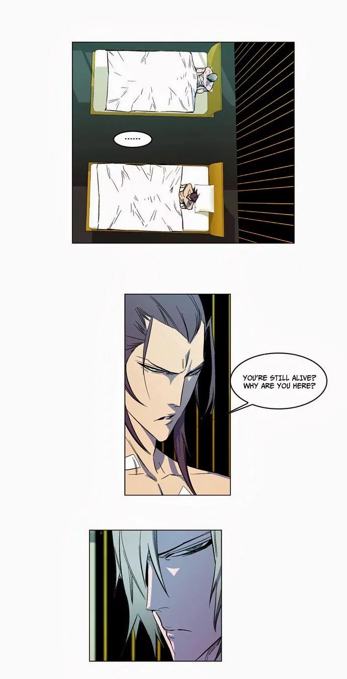 Noblesse Chapter 139 page 5 - Chapter 139: Ep.139