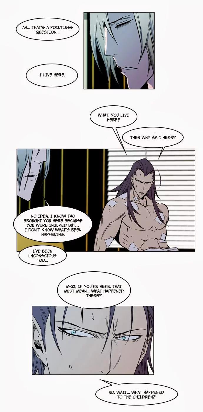 Noblesse Chapter 139 page 6 - Chapter 139: Ep.139