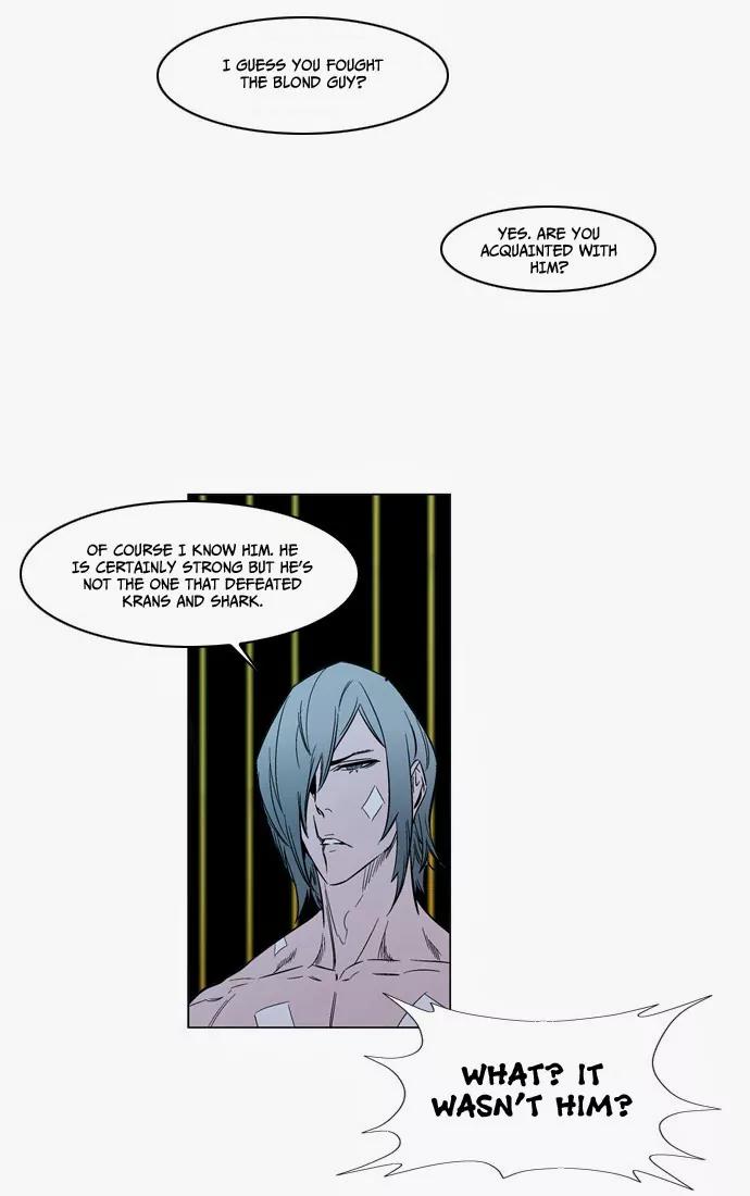 Noblesse Chapter 139 page 8 - Chapter 139: Ep.139