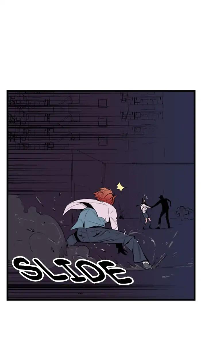Noblesse Chapter 14 page 10 - Chapter 14: Ep.14