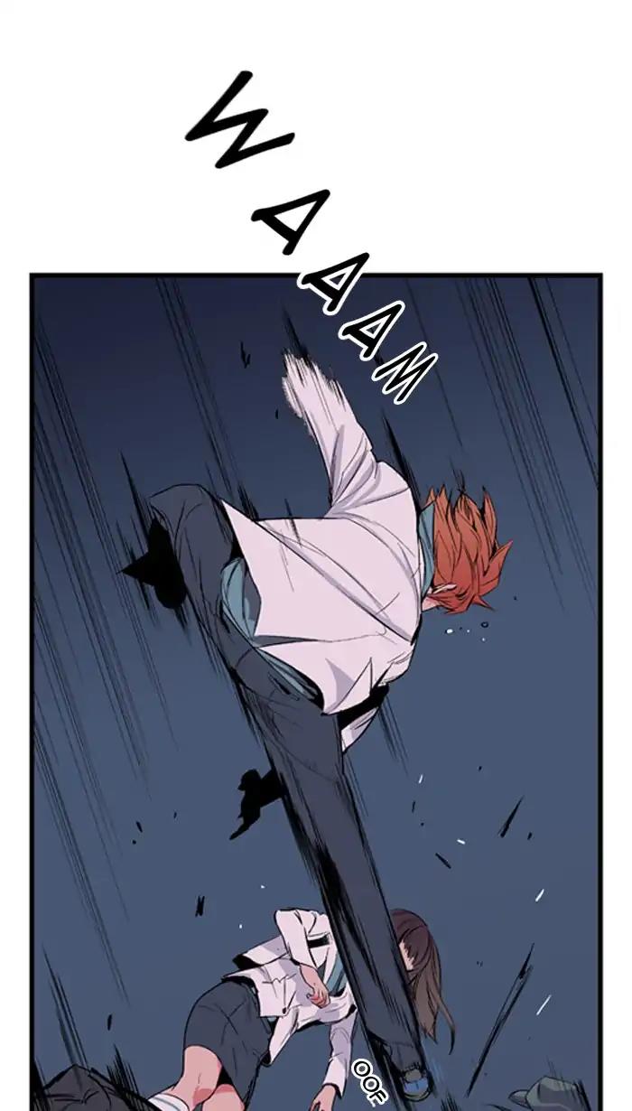 Noblesse Chapter 14 page 14 - Chapter 14: Ep.14