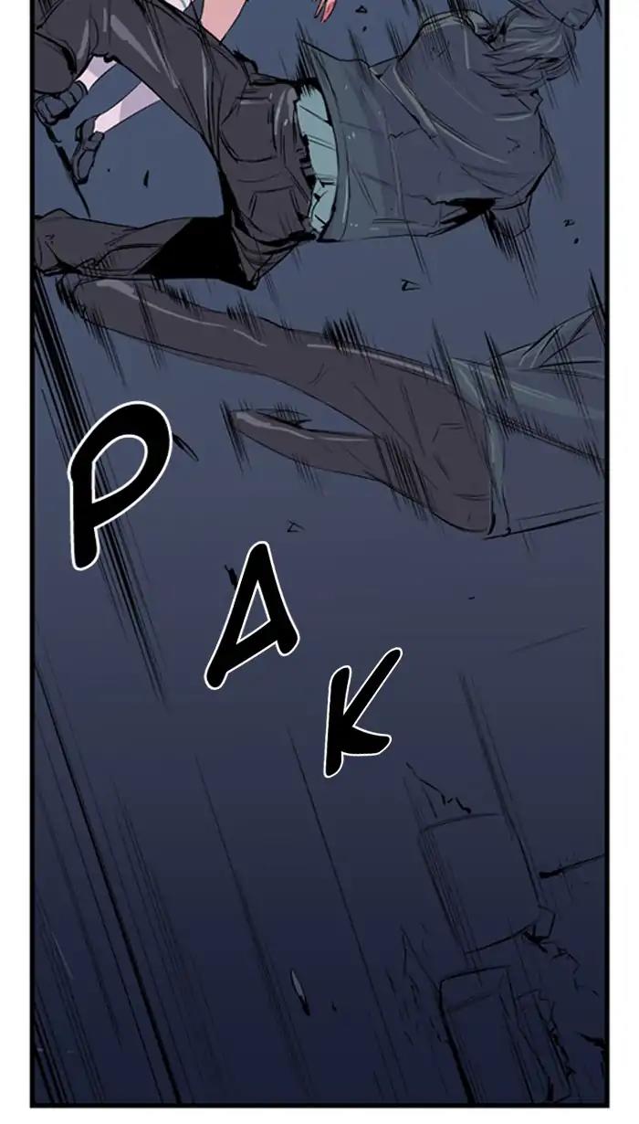 Noblesse Chapter 14 page 15 - Chapter 14: Ep.14