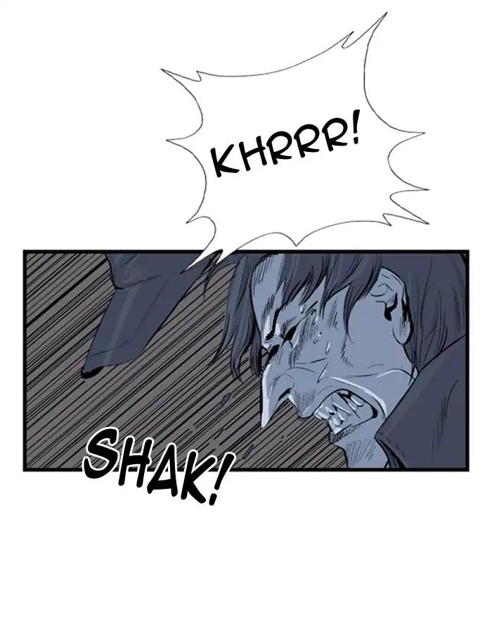 Noblesse Chapter 14 page 16 - Chapter 14: Ep.14