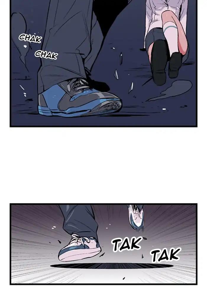 Noblesse Chapter 14 page 19 - Chapter 14: Ep.14