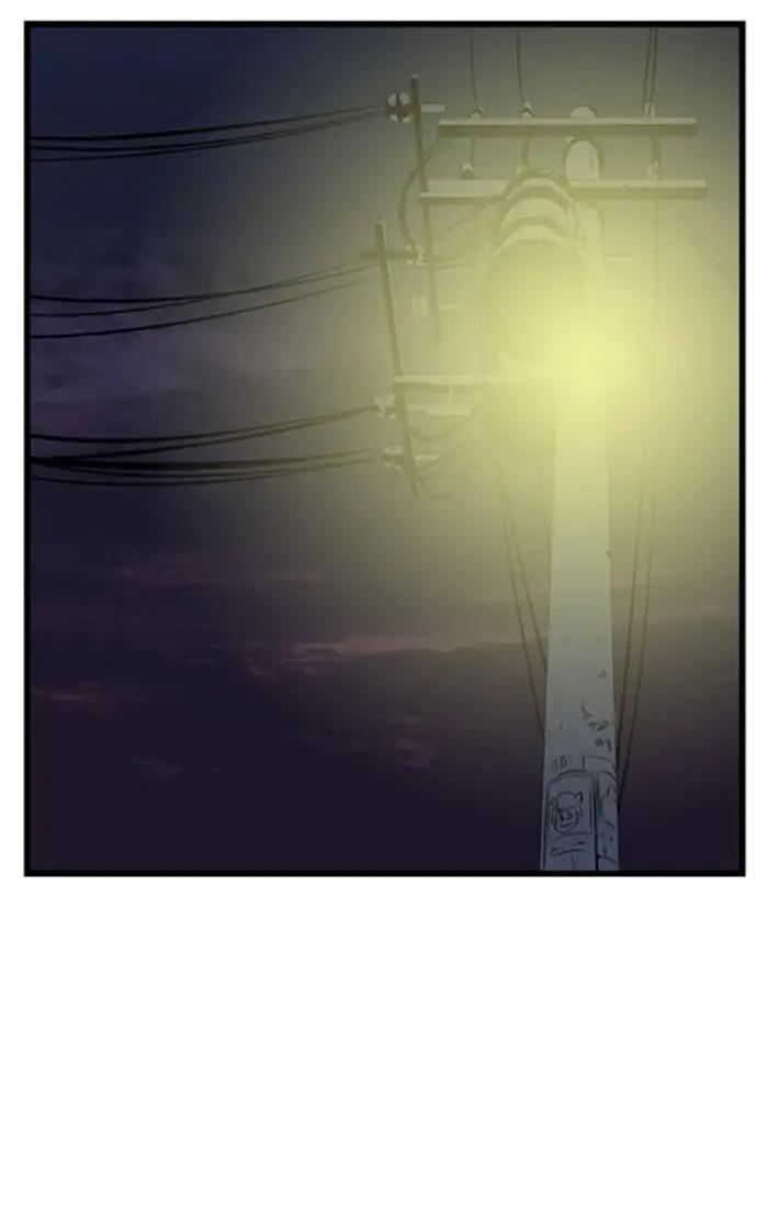 Noblesse Chapter 14 page 2 - Chapter 14: Ep.14