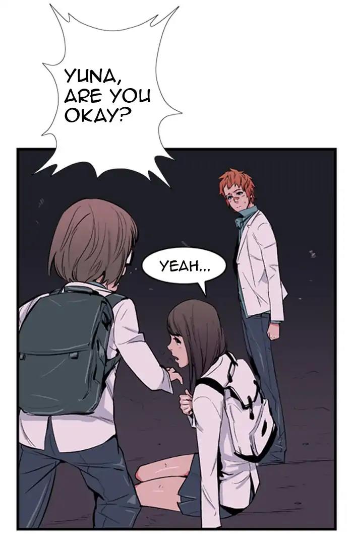 Noblesse Chapter 14 page 20 - Chapter 14: Ep.14