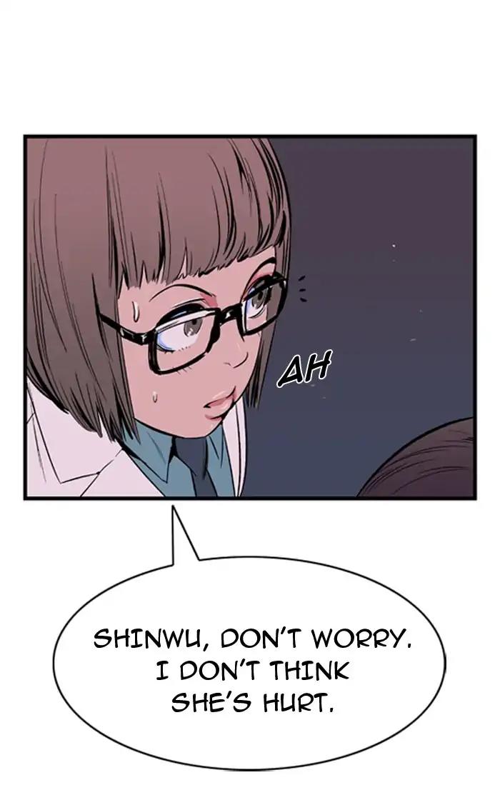 Noblesse Chapter 14 page 22 - Chapter 14: Ep.14