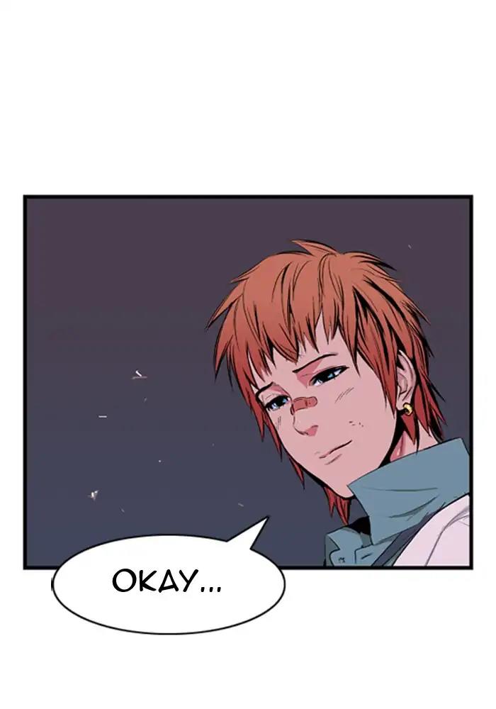 Noblesse Chapter 14 page 23 - Chapter 14: Ep.14