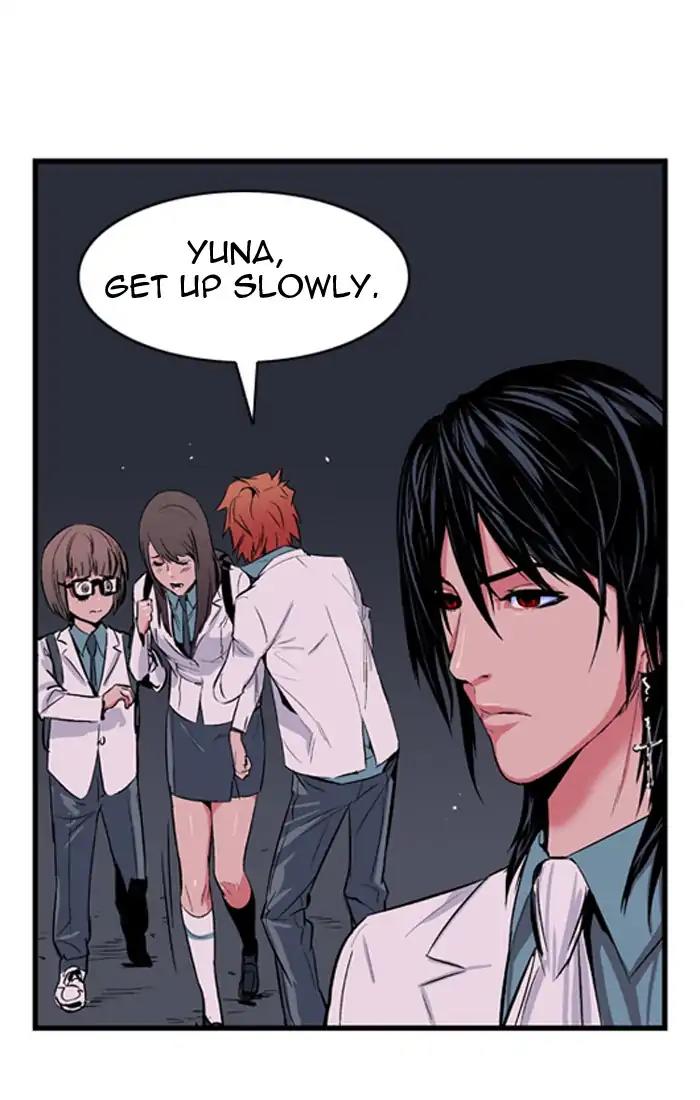 Noblesse Chapter 14 page 24 - Chapter 14: Ep.14