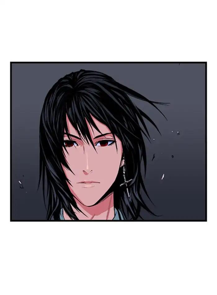 Noblesse Chapter 14 page 25 - Chapter 14: Ep.14