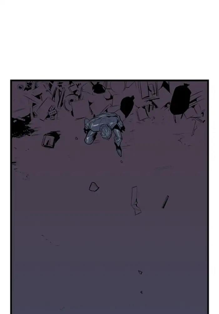 Noblesse Chapter 14 page 27 - Chapter 14: Ep.14