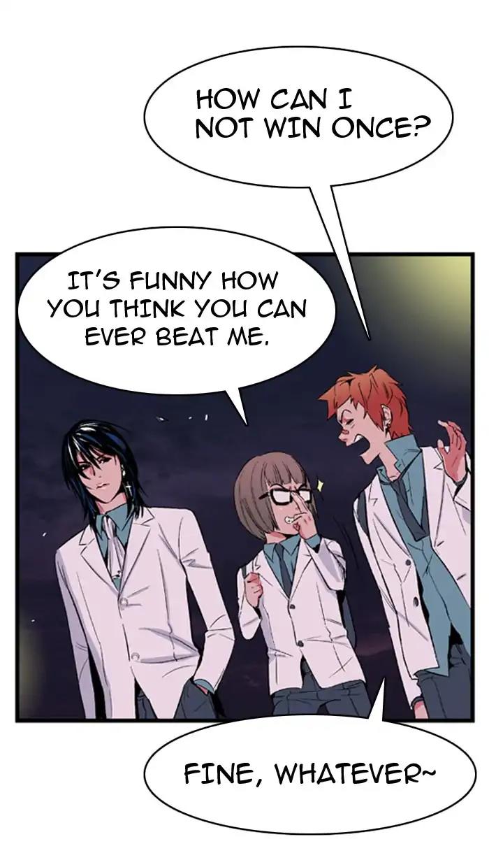 Noblesse Chapter 14 page 3 - Chapter 14: Ep.14