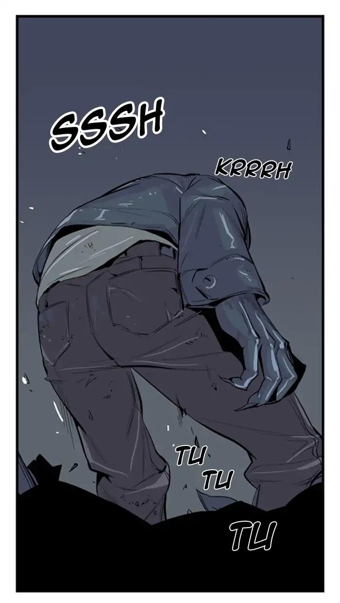 Noblesse Chapter 14 page 30 - Chapter 14: Ep.14